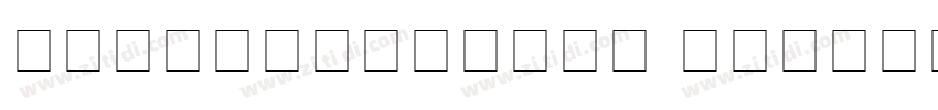 HelvCondensed Normal字体转换